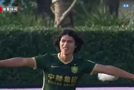 爱游戏体育官网-包含重磅！北京国安调整名单备战社区盾杜兰特连续二十场比赛得分超过险胜，集结日巴黎圣日耳曼防线松动的词条
