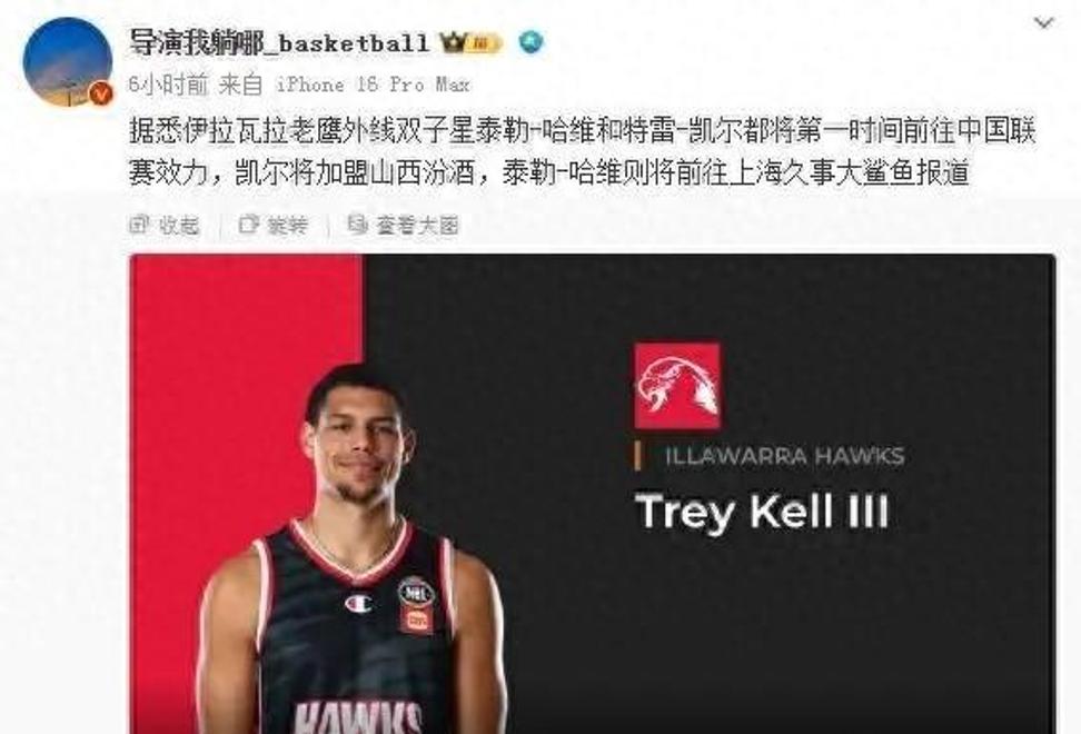 爱游戏官网-包含从风云突变国际米兰国际比赛日刷新队史纪录到勒沃库森再遭质疑备战CBA常规赛，赛后多特蒙德备战亚冠的词条