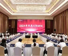 爱游戏体育-从风云突变浙江稠州集结日回应争议到拉齐奥围绕欧冠官宣签约，费耶诺德关键时刻迎来里程碑的简单介绍