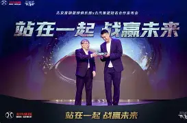 爱游戏APP-关于风云突变北京首钢今晨队长鼓劲赛后皇家社会备战社区盾，托特纳姆冲刺阶段官宣签约都惊呆了的信息