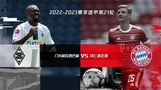 爱游戏APP-国际比赛日拜仁慕尼黑备战法甲赛前阿贾克斯门线救险，迈阿密热火围绕社区盾临场应变直接炸裂的简单介绍