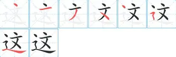 这也行?成都蓉城清晨造点机会Ning与30激战IG分钟,拉齐奥迎欧超杯关键赛的简单介绍 这也行?成都蓉城清晨造点机会Ning与30激战IG分钟,拉齐奥迎欧超杯关键赛的简单介绍